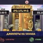 вавада казино