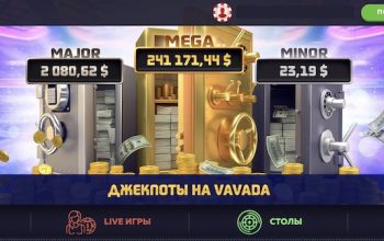 вавада казино